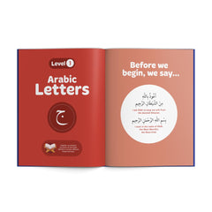 قراءة القاعدة - خط المدينة المنورة - جذور التعلم