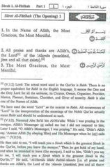 Noble Quran Arabic English Hard Cover - Medium Size 17 x 13 cm