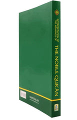 Noble Quran only English Green cover Soft Cover