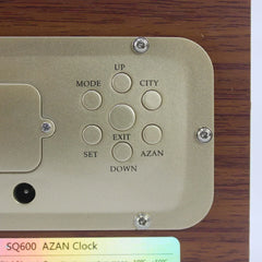 سماعة حائط للقرآن الكريم | AZAN CLOCK SPEAKER