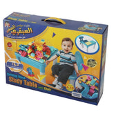 طاولة وكرسي العبقري الصغير مع مكعبات ليجو | Building Blocks Study Table with Chair