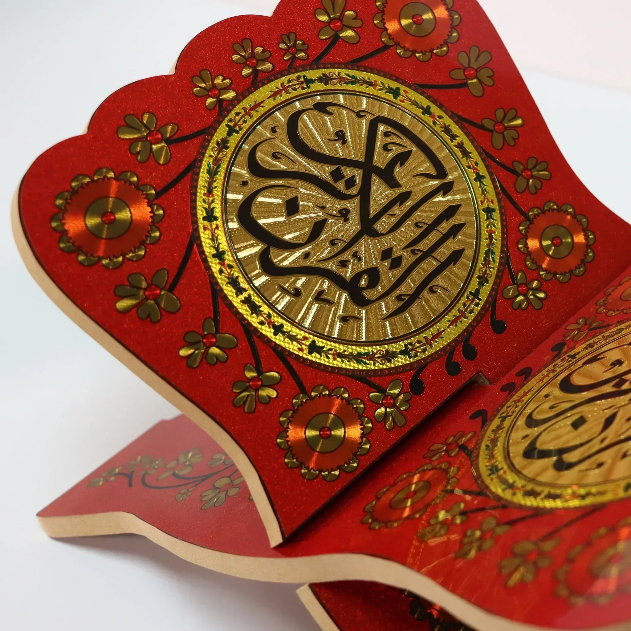 حافظ - حامل القرآن الكريم بزخارف ونقوش جميلة متناغمة | HAFIZ Holy Quran holder