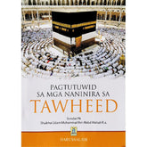 كتاب التوحيد باللغة الفلبينية Pagtutuwid sa Mga Naninira sa Tawheed