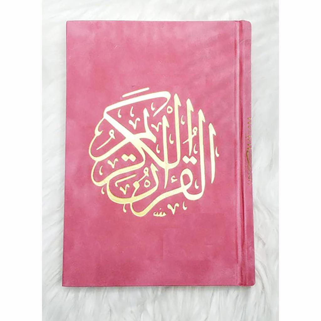 Qur'an Uthmani Script Velvet Cover size 14x20 cm مصحف بالرسم العثماني مخمل ورق المدينة
