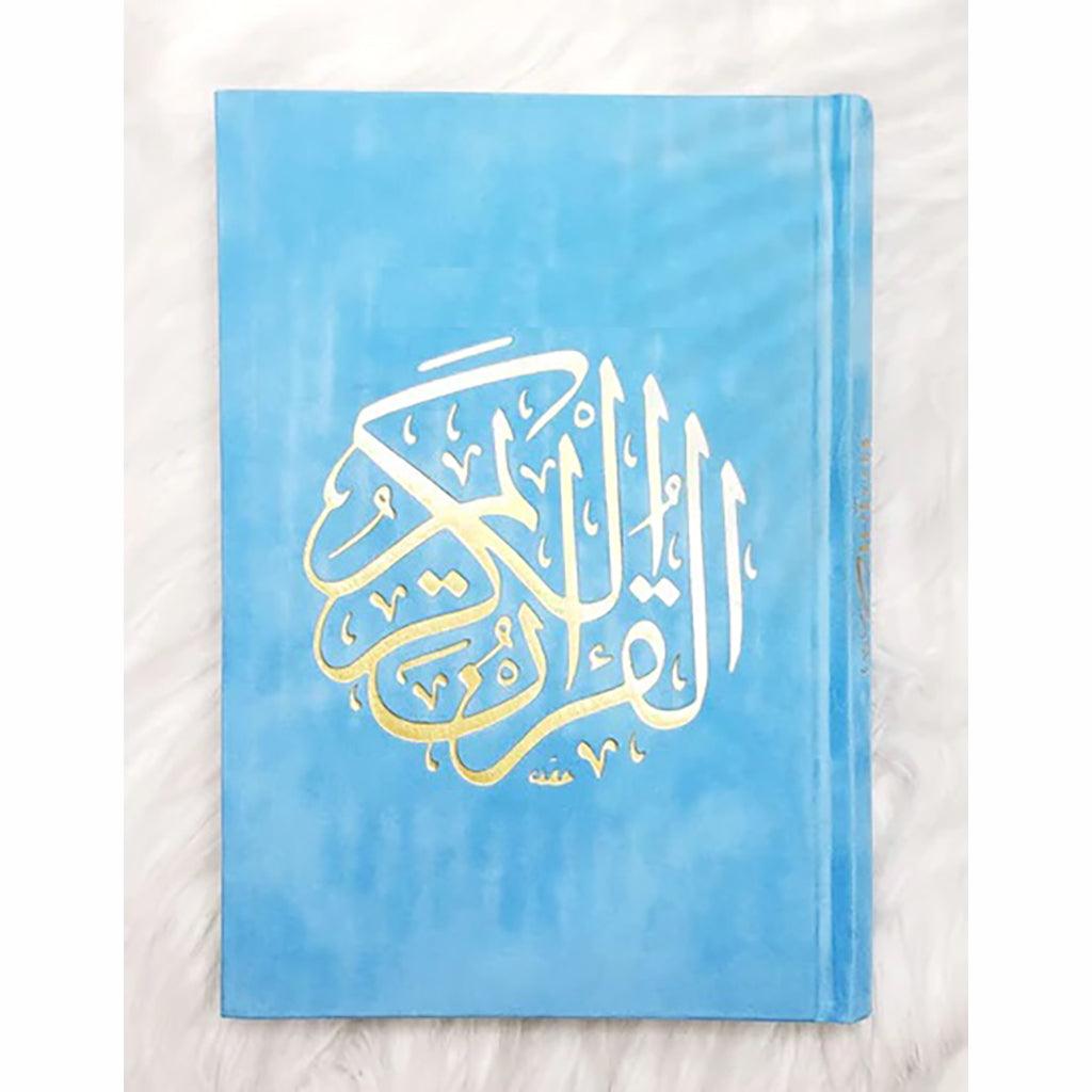 Qur'an Uthmani Script Velvet Cover size 14x20 cm مصحف بالرسم العثماني مخمل ورق المدينة