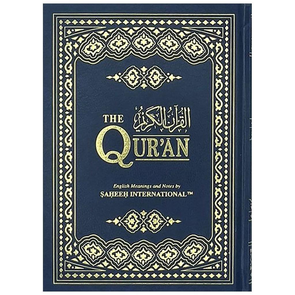 Quran 14 x 20 Interpretation of the meanings of the Quran in English Shamwa مصحف 14×20 تفسير معاني القران باللغة الانجليزية شاموا