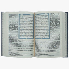 Quran 14 x 20 Interpretation of the meanings of the Quran in English Shamwa مصحف 14×20 تفسير معاني القران باللغة الانجليزية شاموا