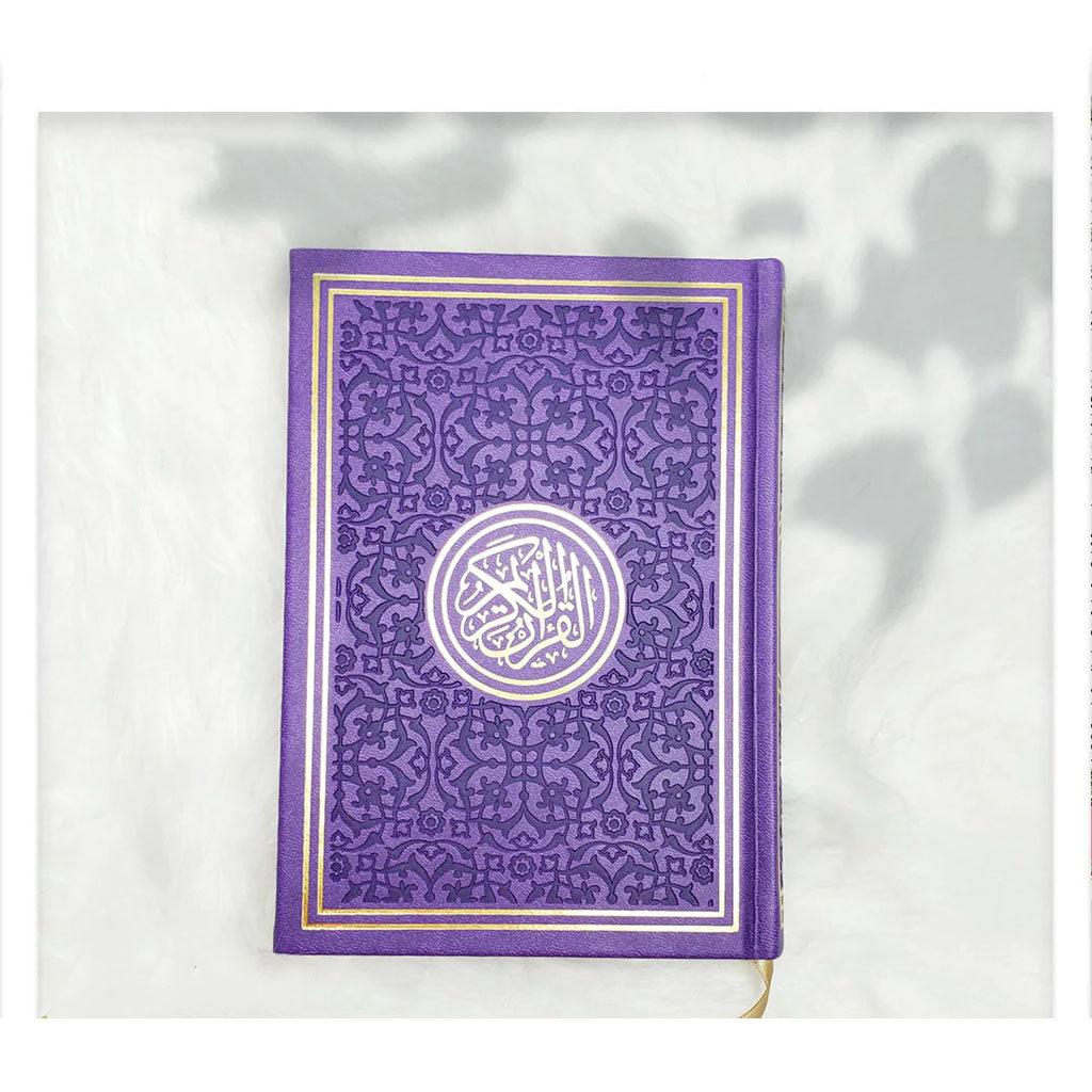 Rainbow Quran Indo Pak Script (Urdu Script) Medium Size 14 x 20 cm - مصحف ملون