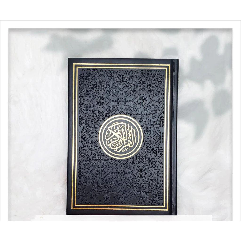Rainbow Quran Indo Pak Script (Urdu Script) Medium Size 14 x 20 cm - مصحف ملون