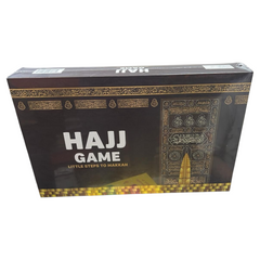 لعبة الحج
