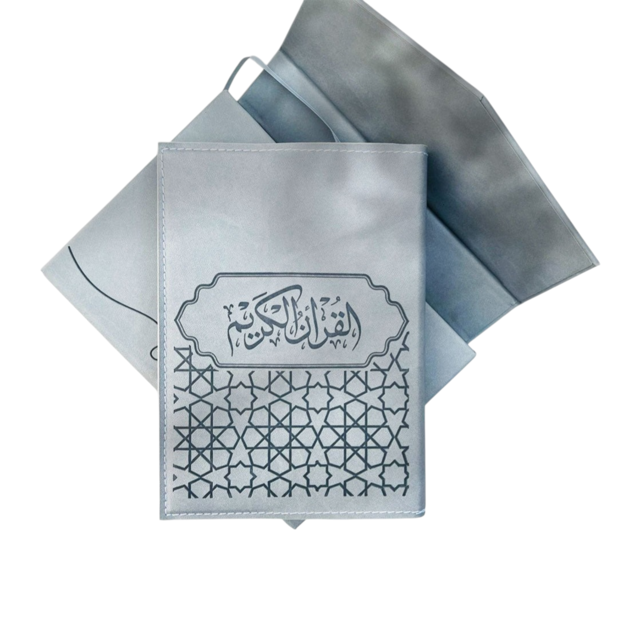 مصحف أنيق بغلاف من الجلد للهدايا - Book Fanar
