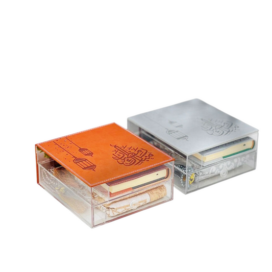 Ramadan Mubarak Quran Gift Set 2026 - Unique Gifts