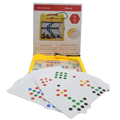 ارسم وابتكر