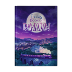 كتاب رمضان الكبير
