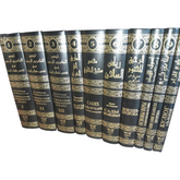مكتبة طالب العلم باللغة الروسية 10 كتب