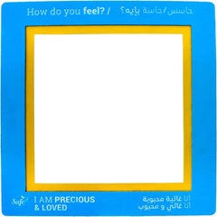 لعبة سيفيلنجز