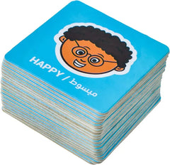 لعبة سيفيلنجز