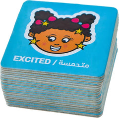 لعبة سيفيلنجز