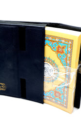 مصحف اجزاء شنطه 30 جزء مقاس 25*35 سم