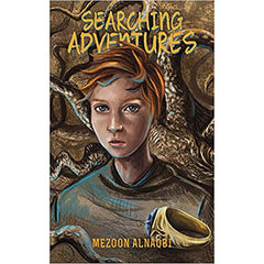 مغامرات البحث