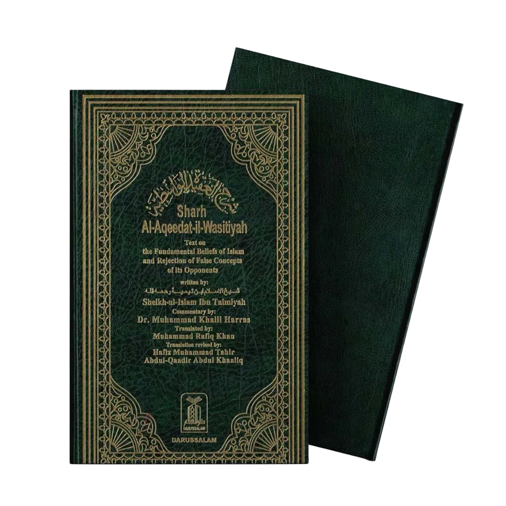 Sharh Al-Aqeedah Wasitiyah (Explanation Of The Creed) شرح العقيدة الوسطية