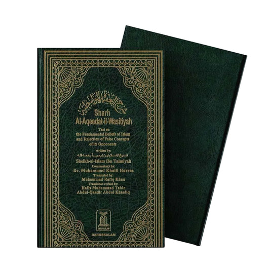 Sharh Al-Aqeedah Wasitiyah (Explanation Of The Creed) شرح العقيدة الوسطية