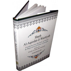 SHARH AL AQEEDAT IL WASITIYAH HARDCOVER