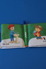 الكتاب القماشي - الأفعال