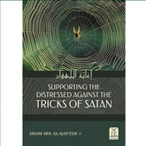 Supporting the Distressed Against the Tricks of Satan