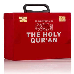 Tajweed Para Set with Velvet Box Assorted color Indo Pak Script 17x24 cm 9 lines Ref 3CC