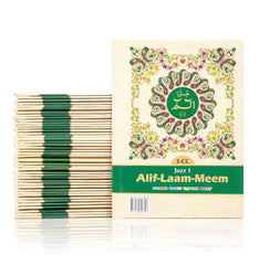 Tajweed Para Set with Velvet Box Assorted color Indo Pak Script 17x24 cm 9 lines Ref 3CC