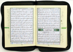 Tajweed Mushaf (Quran) - Cloud Edition, Size 8*12 cm, with Word-by-Word Interpretation - Multiple Cover Colors