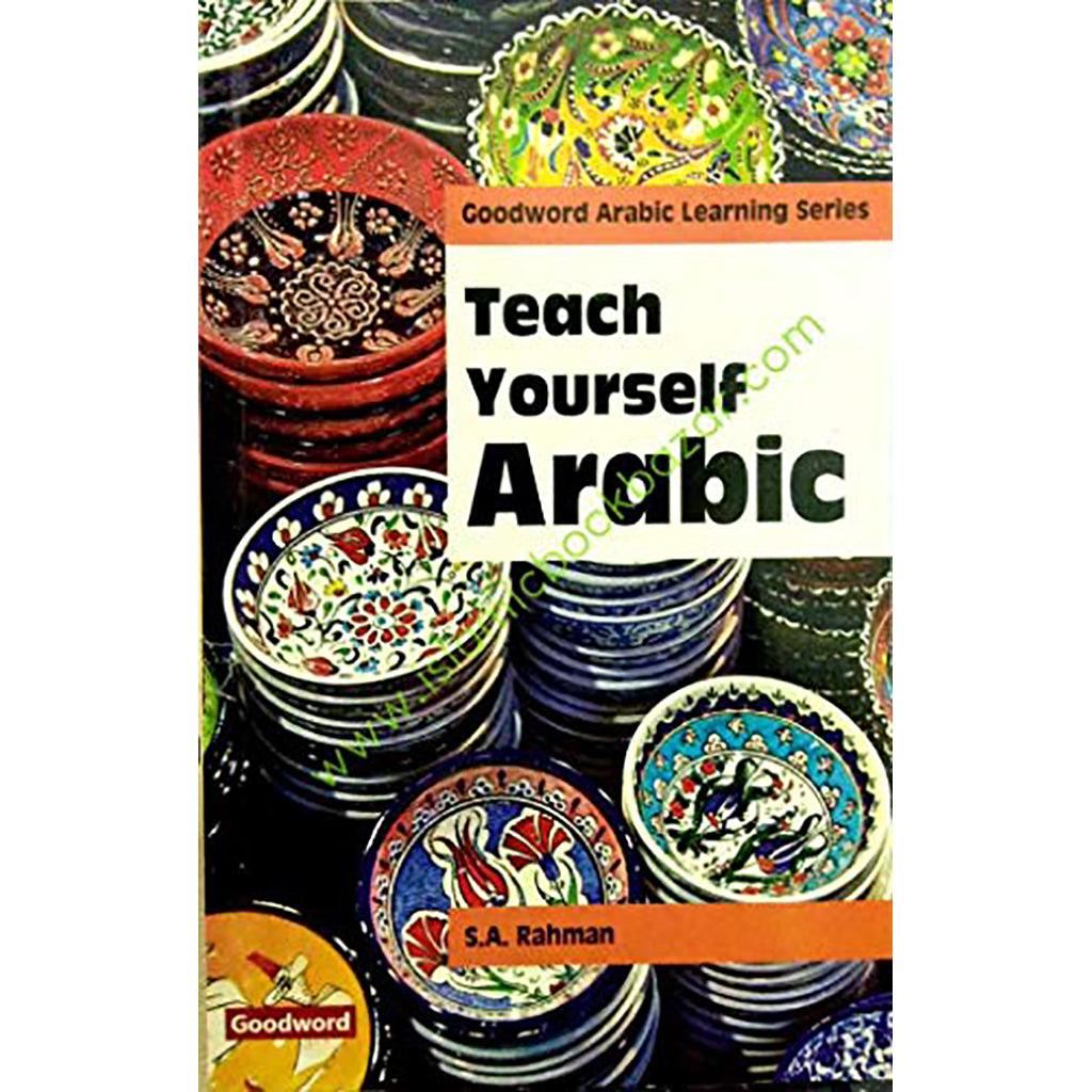 Teach Yourself Arabic