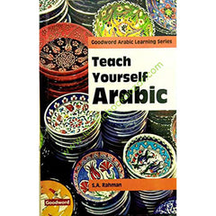 Teach Yourself Arabic