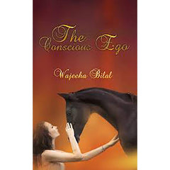 الأنا الواعية بقلم وجيهة بلال