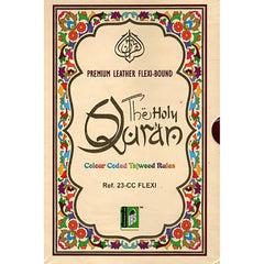 The Holy Quran Colour Coded Leather Bound -123 CC Flexi