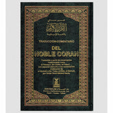 The Noble Quran in Spanish