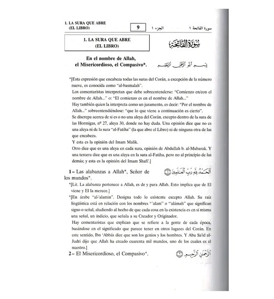 The Noble Quran in Spanish