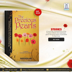 THE PRECIOUS PEARLS(HB)