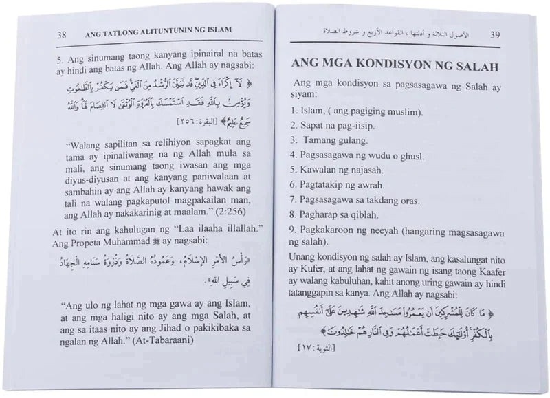 Three Fundamentals "And Tatlong Alituntunin ng Islam" - Tagalog