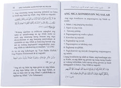Three Fundamentals "And Tatlong Alituntunin ng Islam" - Tagalog