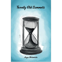 صيف عمره عشرين عامًا