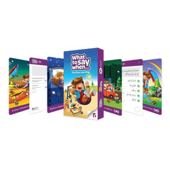 What do we say when (Learn a fun prayer) - Learn Roots