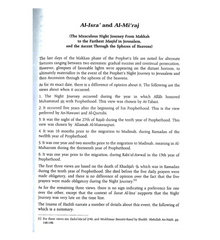 When the Moon Split - 17x24 CM