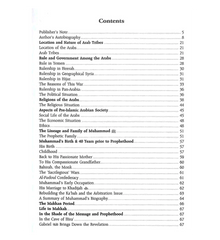 When the Moon Split - 17x24 CM