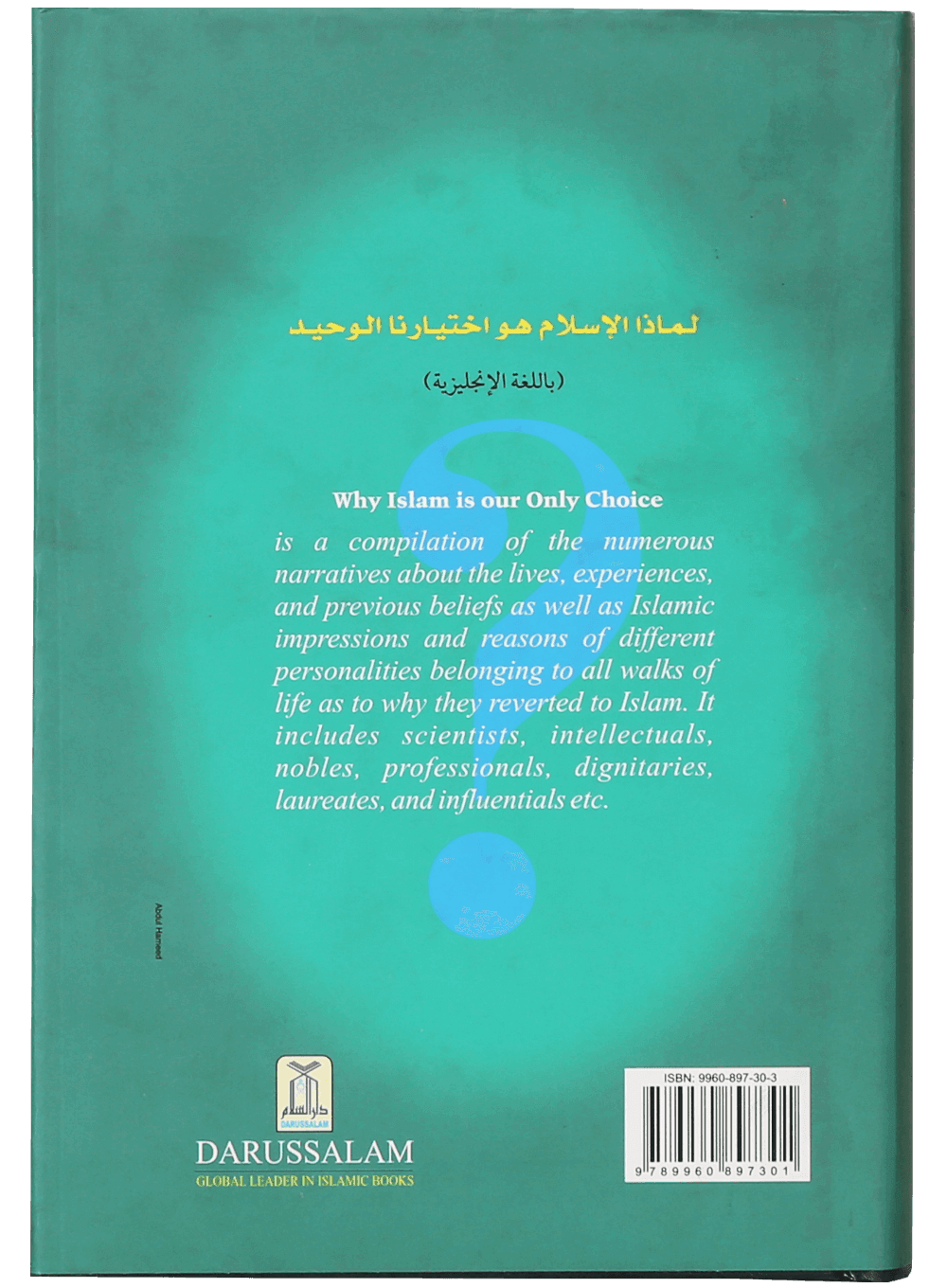 Why Islam is our only choice