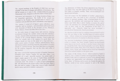 Why Islam is our only choice