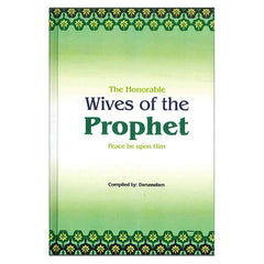 WIVES OF THE PROPHET[S