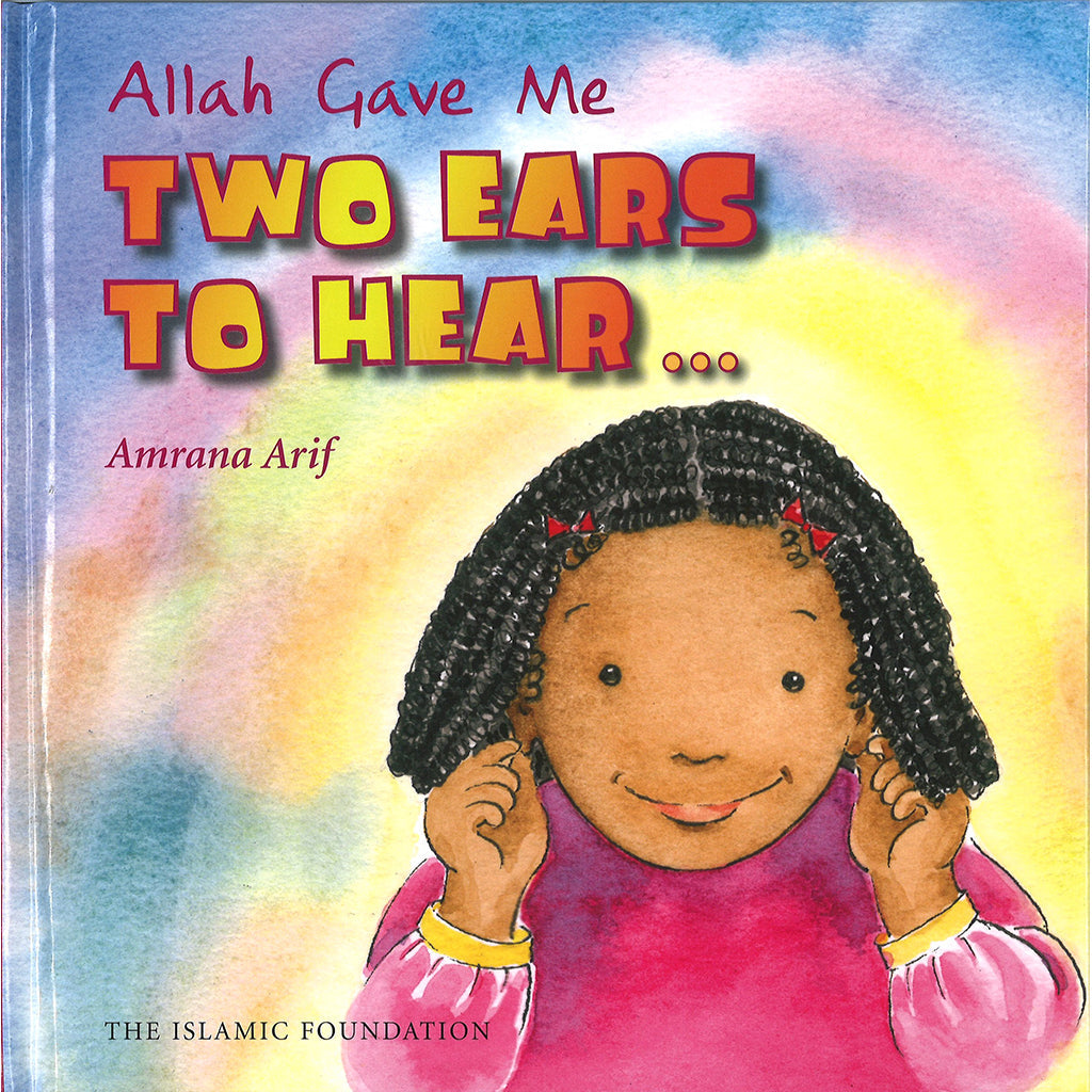 Allah Gave Me Two Ears To Hear