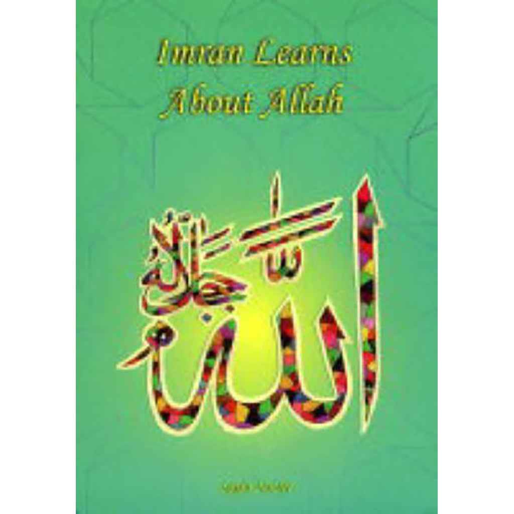 Imran Learns About Allah